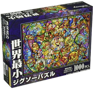 ディズニー パズル ステンドグラスの人気商品 通販 価格比較 価格 Com