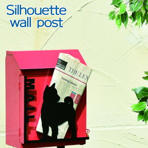 yԌN[|zzzVGbgEH[|Xg hbO SI-1505 ZgNtg SETOCRAFT POST X֎ [{bNX k  v[g Mtg [J[ s s