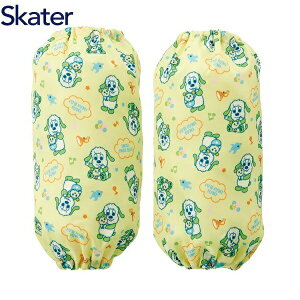 [֔ XP[^[ ǂpHA[Jo[ ȂȂ΂I BAM1 xr[ ObY qǂp G H q ۈ牀 ct j̎q ̎q 킢 v[g Skater