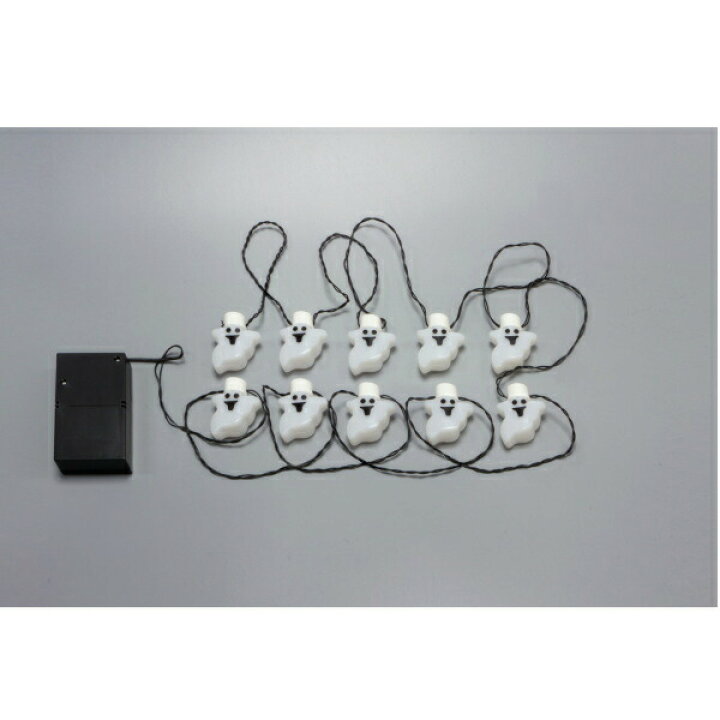 楽天市場 Led10pcs ライトガーランド フラットゴースト Hw 1113 友愛玩具 ハロウィン お化け 秋 飾り 雑貨 室内装飾 プレゼント プラスマート 楽天市場店 楽天市場 Led10pcs ライトガーランド フラットゴースト Hw 1113 友愛玩具 ハロウィン お化け 秋 飾り 雑貨 室内装飾 プレゼント プラスマート 楽天市場店