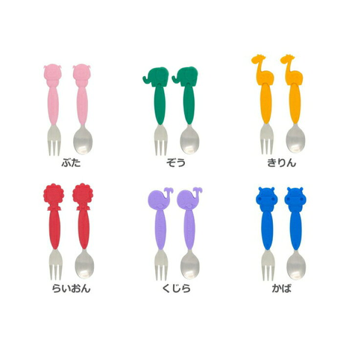 有名な高級ブランド マーカス パームグラスプ スプーン フォークセット くじら Mmpg Ln Marcus Centrefedora Com