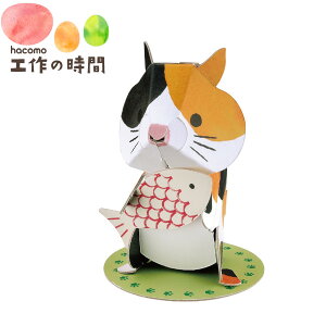 yԌN[|zzz[֔ i{[  nR mini ˂ 2108  lR L _{[H y[p[Ntg m }H  q v[g Mtg