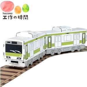 [֔ i{[  nR nbs[[ R 2252 d _{[H y[p[Ntg m  }H  q NX}X v[g Mtg