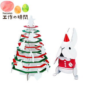 [֔ i{[  nR NX}Xc[ 2405 _{[H y[p[Ntg Lbg m }H  q v[g Mtg