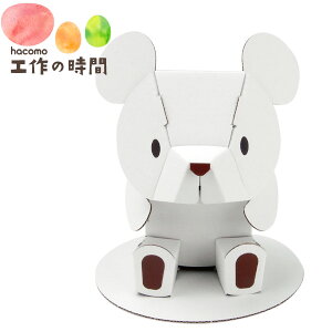 [֔ i{[  nR zCg܂ 2740  F N} _{[H y[p[Ntg m }H  q v[g Mtg