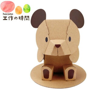 y|Cgő29{ vGg[z[֔ i{[  nR uE܂ 2757  F N} _{[H y[p[Ntg m }H  q v[g Mt