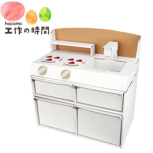 i{[  nR V _{[VXeLb` 3204 V ܂܂ _{[H y[p[Ntg m }H  q v[g Mtg