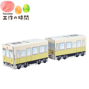 [֔ i{[  nR ؂ d 3266 ̂ _{[H y[p[Ntg Lbg m }H  q NX}X v[g Mtg