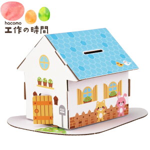 ピン ボール 手作り 知育玩具の人気商品 通販 価格比較 価格 Com ピン ボール 手作り 知育玩具の人気商品 通販 価格比較 価格 Com