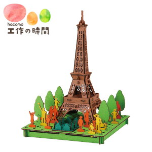 [֑ i{[  nR PUSUPUSU p^[ 3310 _{[H y[p[Ntg Lbg m q l v[g Mtg