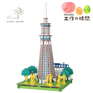 [֑ i{[  nR PUSUPUSU XJCc[ 3686 _{[H y[p[Ntg Lbg m q l v[g Mtg