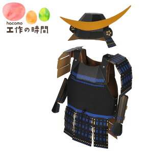 y|Cgő29{ vGg[zi{[  nR Ȃ肫 lp EZZbgij 4676 _{[H y[p[Ntg Lbg m NX}X v[g Mtg