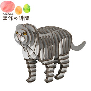 ���[���֑������� �i�{�[�� �������� �n�R�� ���� GRID �X�R�e�B�b�V���t�H�[���h �O���[ 4744 �_���{�[���H�� �y�[�p�[�N���t�g �m�� �q�� �v���[���g �M�t�g