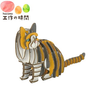 y|Cgő29{ vGg[z[֑ i{[  nR  GRID OєL 4850 _{[H y[p[Ntg Lbg m q l v[g Mtg