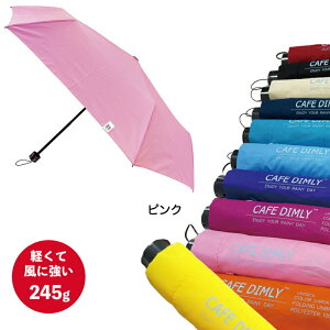 P ܂肽 55cm jp sN JKO-349-03PK Cafe dimly fB[Y Y ܂ ܏ JP OXt@Co[ NX}X v[g Mtg