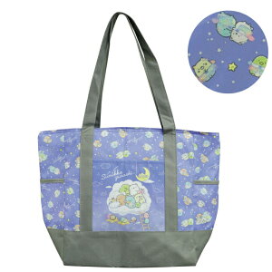 ۗۉg[gobO ݂R炵󂳂 SBS397 WFCYvjO }CobO GRobO N[[obO AEghA obO NX}X v[g ݂炵