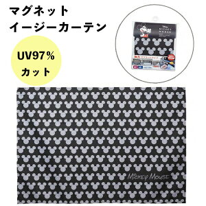 [֑ }OlbgC[W[J[e ~bL[}EX WD-405 i|bNX  ډB V[g  Ռ98% Disney fBYj[
