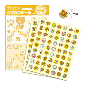 [֔ bN} قуV[ v` ct ۈ牀 h m q XebvAbv SL-035 ro[ Mtg v[g