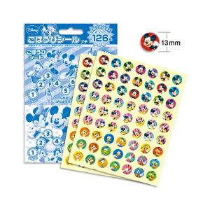 [֔ ~bL[tY قуV[ v` ct ۈ牀 h m q XebvAbv fBYj[ SL-045 ro[ Mtg v[g