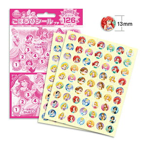 [֔ fBYj[vZX قуV[ v` ct ۈ牀 h m q XebvAbv SL-112 ro[ Mtg v[g