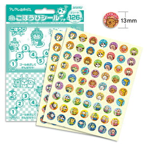 [֔ tta قуV[ v` ct ۈ牀 h m q XebvAbv SL-144 ro[ Mtg v[g