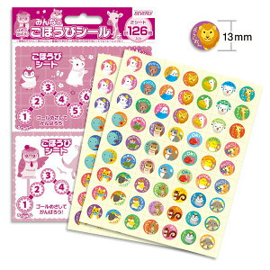 yԌN[|zzz[֔ ݂Ȃ̂قуV[ v`A ct ۈ牀 h m q XebvAbv SL-146 ro[ Mtg v[g