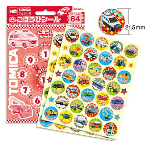 y|Cgő29{ vGg[z[֔ g~J2 قуV[ ct ۈ牀 h m q XebvAbv SL-153 ro[ Mtg NX}X v[g