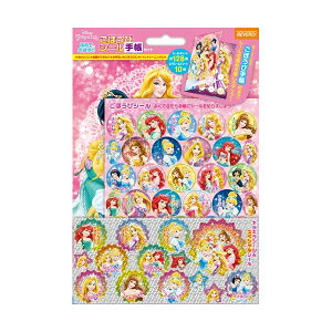 [֔ fBYj[vZX قуV[蒠Zbg ct ۈ牀 h m q XebvAbv SL-182 ro[ Mtg v[g