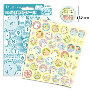 yԌN[|zzz[֔ ݂R炵 قуV[ ct ۈ牀 h m q XebvAbv SL-205 ro[ Mtg v[g