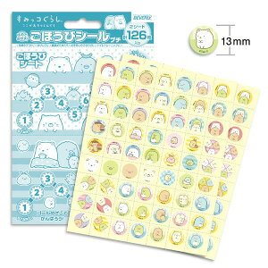 yԌN[|zzz[֔ ݂R炵 قуV[ v` ct ۈ牀 h m q XebvAbv SL-206 ro[ Mtg v[g