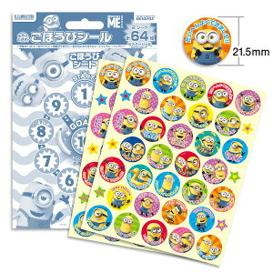 y|Cgő29{ vGg[z[֔ ~jIY قуV[ ct ۈ牀 h m q XebvAbv SL-207 ro[ Mtg NX}X v[g