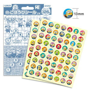 [֔ ~jIY قуV[ v` ct ۈ牀 h m q XebvAbv SL-208 ro[ Mtg v[g