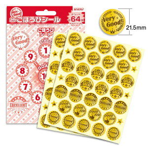 [֔ X^_[h CObV قуV[ ct ۈ牀 h m q XebvAbv SL-212 ro[ Mtg v[g