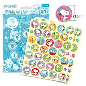 y|Cgő29{ vGg[z[֔ Xk[s[ قуV[ ct ۈ牀 h m q XebvAbv SL-215 ro[ Mtg NX}X v[g