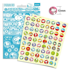 [֔ Xk[s[ قуV[ v` ct ۈ牀 h m q XebvAbv SL-216 ro[ Mtg v[g