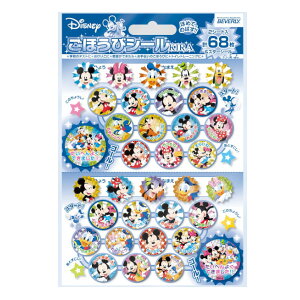 y|Cgő29{ vGg[z[֔ ~bL[tY قуV[L ct ۈ牀 h m q XebvAbv fBYj[ SL-228 ro[ Mtg NX}X v