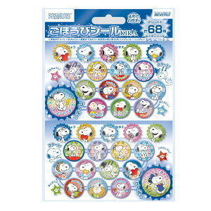 y|Cgő29{ vGg[z[֔ Xk[s[ قуV[L ct ۈ牀 h m q XebvAbv SL-230 ro[ Mtg NX}X v[g