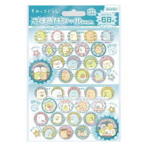 [֔ ݂R炵 قуV[L ct ۈ牀 h m q XebvAbv SL-231 ro[ Mtg v[g