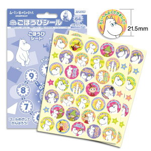 yԌN[|zzz[֔ [~ĴȂ܂ قуV[ ct ۈ牀 h m q XebvAbv SL-242 ro[ Mtg v[g