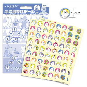 yԌN[|zzz[֔ [~ĴȂ܂ قуV[v` ct ۈ牀 h m q XebvAbv SL-243 ro[ Mtg v[g