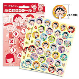 yԌN[|zzz[֔ т܂q قуV[ ct ۈ牀 h m q XebvAbv SL-244 ro[ Mtg v[g