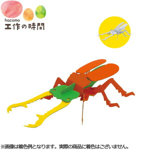 yԌN[|zzz[֔ i{[  nR Mt@mRMNK^ 0319  _{[H y[p[Ntg Lbg m }H  q v[g Mtg