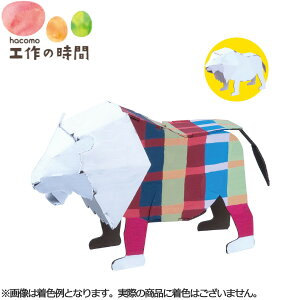 [֔ i{[  nR CI 0449  _{[H y[p[Ntg Lbg m  }H  q v[g Mtg