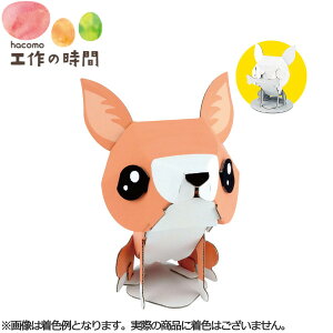 [֔ i{[  nR ` 2290   _{[H y[p[Ntg Lbg m  }H  q v[g Mtg