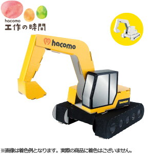 y|Cgő30{ vGg[z[֔ i{[  nR ̂ VxJ[ 2344 ͂炭 _{[H y[p[Ntg m }H  q v[g Mt