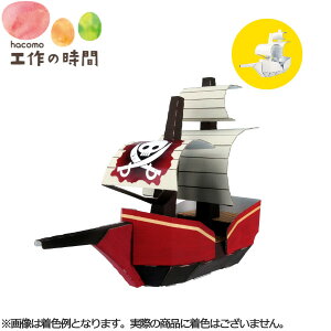 y|Cgő29{ vGg[z[֔ i{[  nR ̂ CD 2368 _{[H y[p[Ntg Lbg m  }H  q NX}X v[