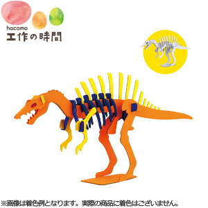 y|Cgő29{ vGg[z[֔ i{[  nR XsmTEX 2481  _{[H y[p[Ntg Lbg m  }H  q NX}X v