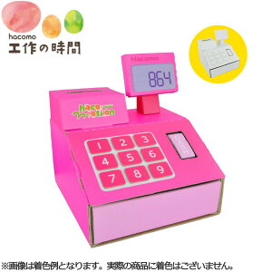 yԌN[|zzzi{[  nR nR[V ̃WX^[ 4128 _{[H y[p[Ntg m }H  q v[g Mtg