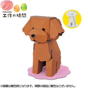 [֔ i{[  nR gCv[h 4249   _{[H y[p[Ntg Lbg m  }H  q v[g Mtg