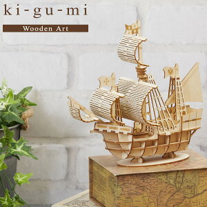 y|Cgő30{ vGg[z[֑ ؐ̃pY ki-gu-mi D G[][ ؑg ̃pY ؐ H  CeA v[g Mtg